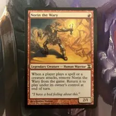 MTG【Foil】二の足踏みのノリン/Norin the Wary[TSP]初版 - メルカリ
