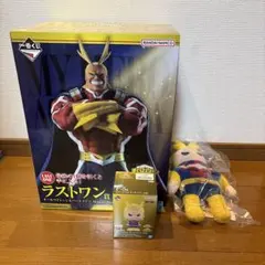 一番くじ 僕のヒーローアカデミア 紡がれる想い ラストワン賞 オールマイト