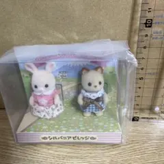 赤ちゃんペアセット　シルバニアビレッジ　そよかぜネコ　ののはなウサギ　赤ちゃん