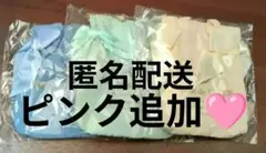 メゾンドフルール　ダブルリボンギャザートートチャーム4点　ピンク追加♡