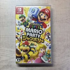 スーパーマリオパーティ　ジャンボリー