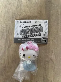 サンリオキャラクターズ　GRWMマスコットチャーム　ハローキティ