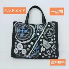 ◇トートバッグ【343】 ミナペルホネン＊ハンドメイド◇ - メルカリ