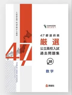 Item thumbnail for item cde4386a-e8b1-4ff5-95e0-39d8b67080fc