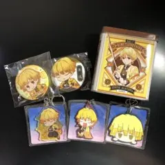 我妻善逸セット