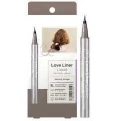 msh ラブライナー リキッドアイライナーR4 モカグレージュ