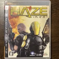 PS3 HAZE