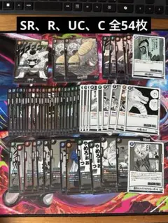 2026年最新】MANGAブースター02コンプリート赤背景の人気アイテム