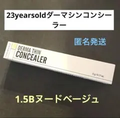 Item thumbnail for item 62888ee2-d39c-420e-88f4-4a7fe3c661f2