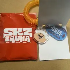 Lamy様 リクエスト 2点 まとめ商品