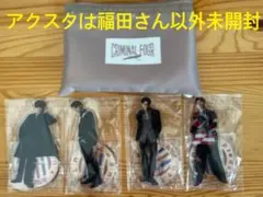 2026年最新】ふぉ〜ゆ アクスタの人気アイテム - メルカリ