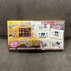 たまごっち ちょこぶろっくしーる タイルシール 新品未開封