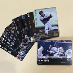 2026年最新】ドリームオーダー プロ野球 未開封の人気アイテム - メルカリ