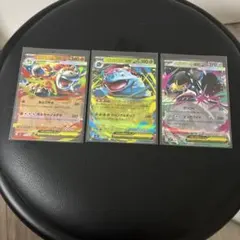 2026年最新】バクーダEXの人気アイテム - メルカリ