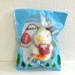 2026年最新】アフラック アヒル ぬいぐるみの人気アイテム - メルカリ