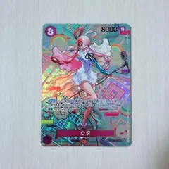 2026年最新】新時代 ウタの人気アイテム - メルカリ