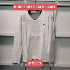 BURBERRY BLACK LABEL 長袖カットソー ホワイト Mサイズ