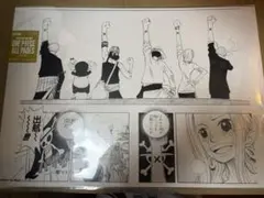 ONE PIECE BASE SHOP ALL PAGES オールページ ① - メルカリ