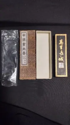 箱付・極美品】金星牌 豪華 景泰藍 水性ボールペン 七宝焼き 中国伝統