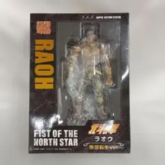 北斗の拳ラオウ無想転生Ver. WF限定版フィギュア台詞プレート付き