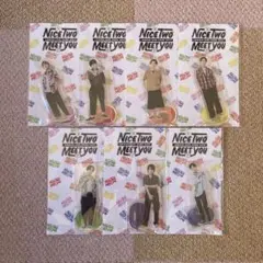7ORDER NICE TWO MEET YOU アクリルスタンド 7個セット