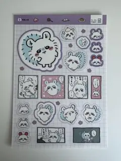 ちいかわシールコレクション　モモンガ