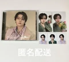 Stray Kids Hollow FC盤　リノ　セミコンプ