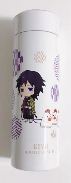 2026年最新】鬼滅の刃 ローソン ステンレスボトルの人気アイテム