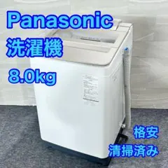 パナソニック 洗濯機 6.0kg NA-F60B15 2022年製 - メルカリ