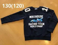 ミキハウス　120㎝　まとめ売り 2025年最新】ミキハウス120 まとめ売りの人気アイテム - メルカリ