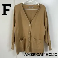 AMERICANHOLIC Vネック カーディガン 黄色 オレンジ スリット