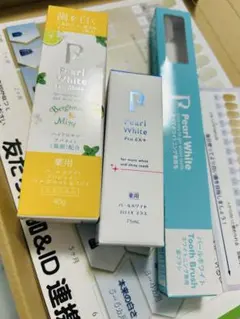 펄 화이트 약용 화이트닝 세트