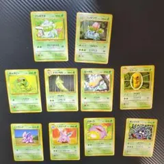 【美品】●第1・2弾拡張パック 水タイプ コモン アンコモン 11枚セット 旧裏 美品】○第1・2弾拡張パック 水タイプ コモン アンコモン 11枚セット