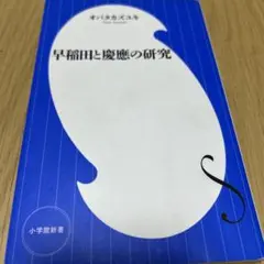 Item thumbnail for item c9e60712-9b84-4114-8320-e33ad9f86ac0