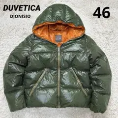 ナイロン ダウンジャケット