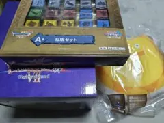 ドラゴンクエスト ふくびき所スペシャル セット