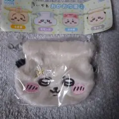 ガチャガチャ　ちいかわ　おかお巾着②　ラッコ