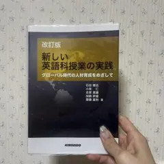 Item thumbnail for item 8b66534e-61e0-47b1-9033-74d59355bb4d