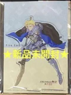 特典ディミトリ アクリルフィギュア ファイアーエムブレム無双風花雪月0