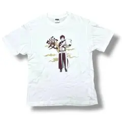 Item thumbnail for item 317ff46d-0a14-4e6a-9ee1-cab425d54988