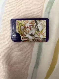 ポケモンフレンダ エクストレジャー第2弾 アルセウス