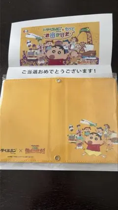 Item thumbnail for item 79f9a377-4b9f-4b64-9b26-39803f6413c9