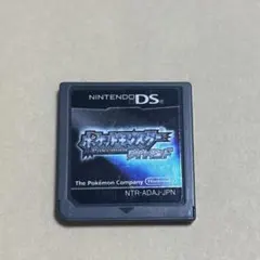 ポケットモンスター ダイヤモンド ニンテンドーDSソフト