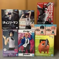 チェンソーマン フィギュア 7点セット まとめ売り - メルカリ