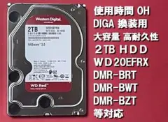 2026年最新】PANASONIC DMR-BRT210 DIGAの人気アイテム - メルカリ