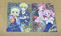 ひみつのアイプリ ひまり みつき サイン