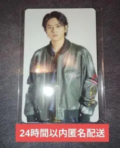 【新品】timelesz レシピ/ Steal The Show3形態トレカ全種