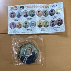 くら寿司 名探偵コナン マグネットシート2個セット おまけつき
