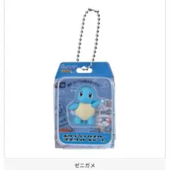 ポケプラブリスターマスコットチャーム ゼニガメ