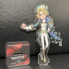 2025年最新】第五人格 曲芸師 アクスタの人気アイテム - メルカリ